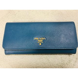 プラダ(PRADA)の♡PRADA♡プラダ 長財布 ブルー サフィアーノ(財布)