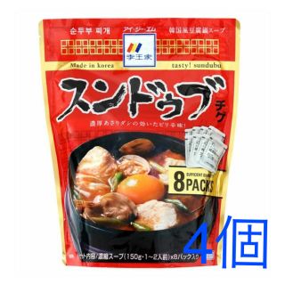 コストコ(コストコ)のコストコ スンドゥブチゲの素 ４個(レトルト食品)