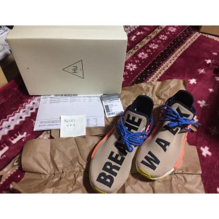 アディダス(adidas)のHUMAN RACE NMD NUDE ベージュ(スニーカー)