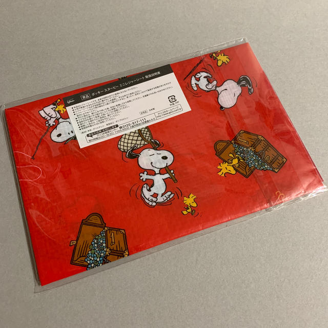 未開封 ポッキー ノベルティ スヌーピー ミニレジャーシート 赤の通販 By ザ マニアック ラクマ 未開封 ポッキー ノベルティ スヌーピー ミニレジャーシート 赤の通販 By ザ マニアック ラクマ