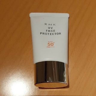 アールエムケー(RMK)のRMK UV FACE PROTECTOR フェイスプロテクター 日焼け止め (日焼け止め/サンオイル)