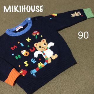 ミキハウス(mikihouse)の専用 ミキハウス ニットセーター 90(ニット)