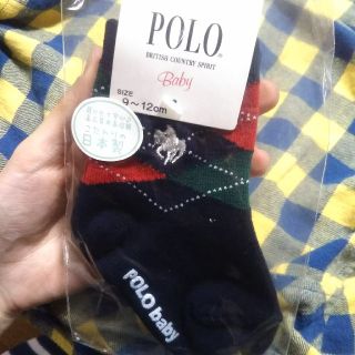 ポロラルフローレン(POLO RALPH LAUREN)のPOLOBaby靴下(靴下/タイツ)