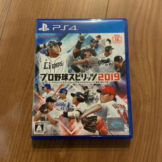 コナミ(KONAMI)のプロ野球スピリッツ 2019(野球/サッカーゲーム)