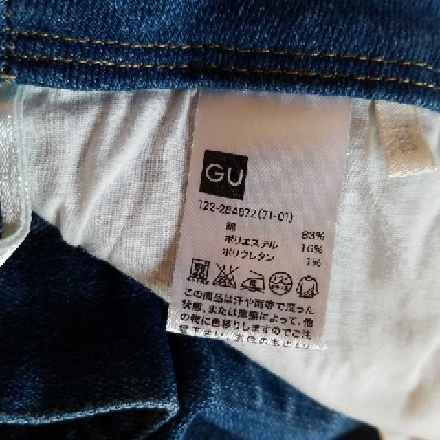 GU(ジーユー)のGU　デニム　ジャンパースカート130センチ キッズ/ベビー/マタニティのキッズ服女の子用(90cm~)(スカート)の商品写真