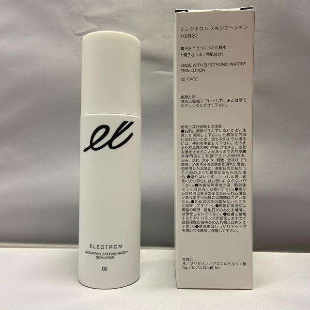 エレクトロン スキンローション 200ml 1本 - 化粧水/ローション