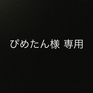 コンビ(combi)のコンビ クルムーヴ スマート エッグショック JG-600 ネイビー 2台(自動車用チャイルドシート本体)