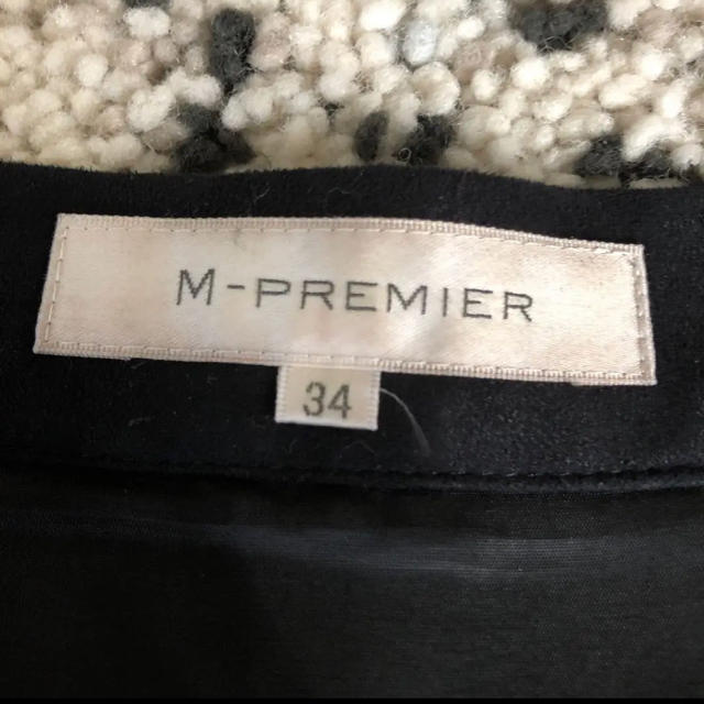 M-premier(エムプルミエ)のM PREMIER 5段スエードティアードスカート 34 レディースのスカート(ひざ丈スカート)の商品写真