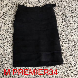エムプルミエ(M-premier)のM PREMIER 5段スエードティアードスカート 34(ひざ丈スカート)