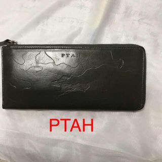 【メンズ長財布　PTAH  牛革　L字　ファスナー　(カモフラージュ　ツリー)】(長財布)