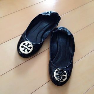 トリーバーチ(Tory Burch)のトリーバーチ バレエシューズ(ローファー/革靴)