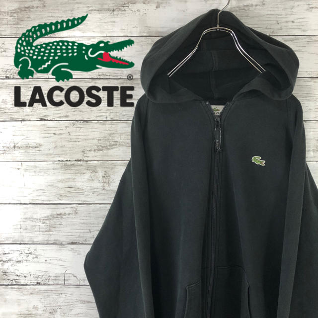 LACOSTE(ラコステ)のまとめ専用　LACOSTE ラコステ　スポーツライン　黒　パーカー メンズのトップス(パーカー)の商品写真