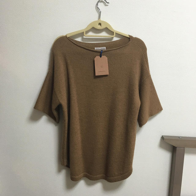 todayful お取り置き☆ www.kraftykiwis.co.nz