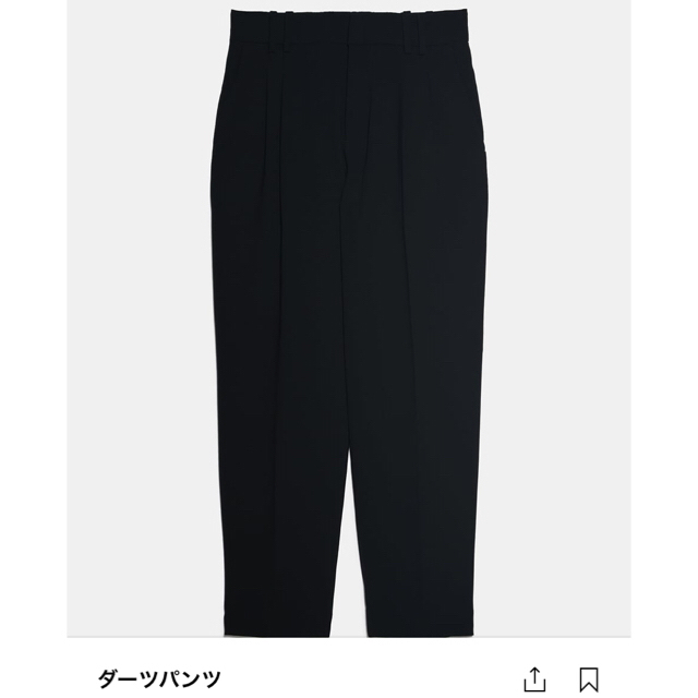 ZARA(ザラ)のぴ様専用 zara ダーツパンツ レディースのパンツ(その他)の商品写真