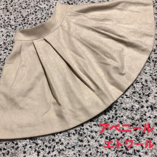 Aveniretoile(アベニールエトワール)のアベニールエトワール フレアミニスカート 34 レディースのスカート(ひざ丈スカート)の商品写真