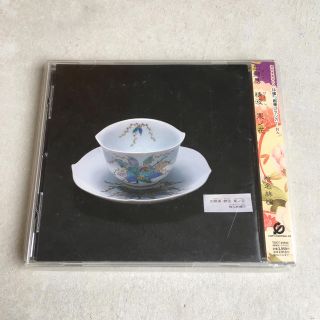 椎名林檎『加爾基 精液 栗ノ花』CD ステッカー付(ポップス/ロック(邦楽))