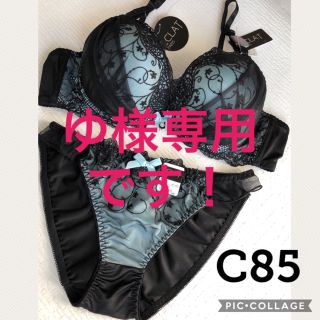 ブラショーツC85☆ライトブルー×黒の花柄レースが可愛い☆谷間MAX(ブラ&ショーツセット)