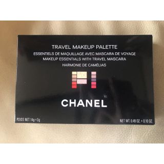 シャネル(CHANEL)の値下げ！CHANEL TRAVEL MAKEUP PALETTE(コフレ/メイクアップセット)