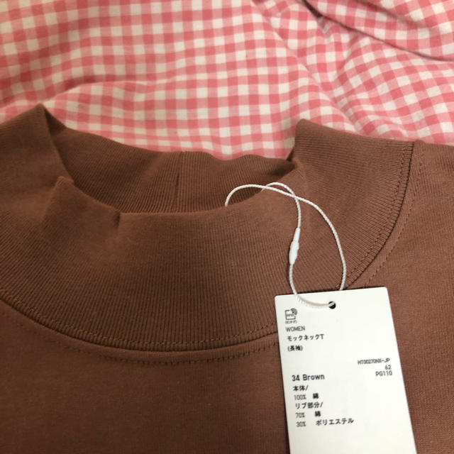 UNIQLO(ユニクロ)のユニクロ モックネックT  レディースのトップス(Tシャツ(長袖/七分))の商品写真