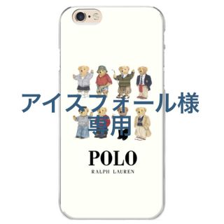 ポロラルフローレン(POLO RALPH LAUREN)のクリケ　デザインコード(iPhoneケース)