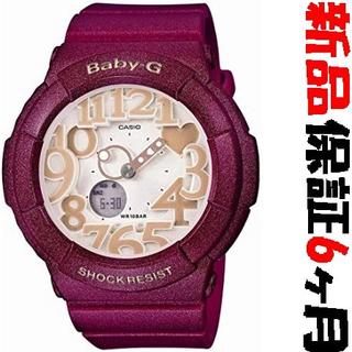 カシオ(CASIO)のc09 BGA-131-4B2JF 新品 カシオ Baby-G(腕時計)