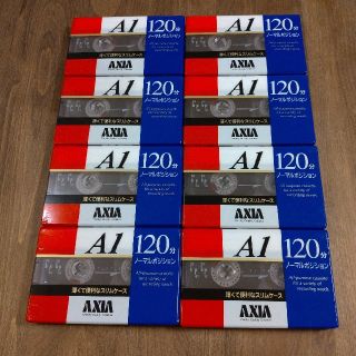 フジフイルム(富士フイルム)のAXIA＊120分ノーマルカセットテープ＊未使用(その他)