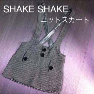 シェイクシェイク(SHAKE SHAKE)のシェイク シェイク ニットスカート レディース(ミニスカート)