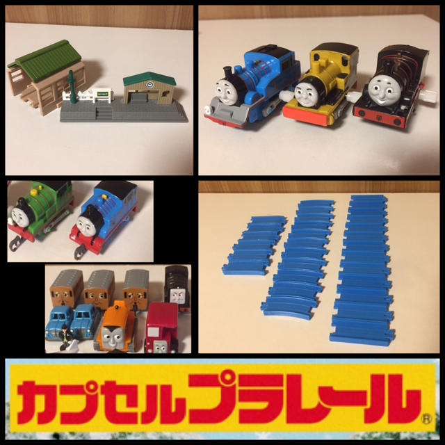 Takara Tomy - 【お得なセット☆】きかんしゃトーマス カプセル ...