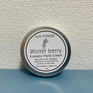 オゥパラディ(AUX PARADIS)のWinter berry アロマティックハンドクリーム(ハンドクリーム)