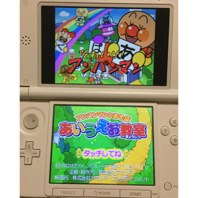 ニンテンドーDS(ニンテンドーDS)のDSソフト　アンパンマンとあそぼ　あいうえお教室 キッズ/ベビー/マタニティのおもちゃ(知育玩具)の商品写真