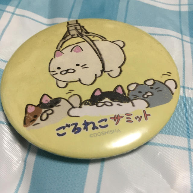 ドウシシャ(ドウシシャ)のごろねこサミット 缶バッチ エンタメ/ホビーのおもちゃ/ぬいぐるみ(キャラクターグッズ)の商品写真