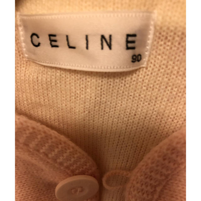 celine(セリーヌ)のCeline ベビー 90 ポンチョ キッズ/ベビー/マタニティのベビー服(~85cm)(カーディガン/ボレロ)の商品写真