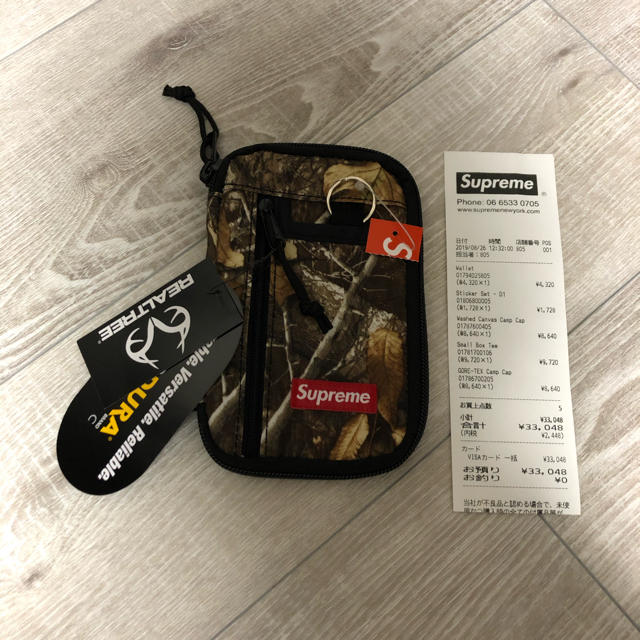 Supreme small zip pouch 迷彩　カモフラ　枯葉