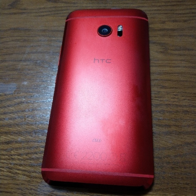 HTC(ハリウッドトレーディングカンパニー)のHTC 10 HTV32 カメリアレッド SIMフリー/S-OFF スマホ/家電/カメラのスマートフォン/携帯電話(スマートフォン本体)の商品写真