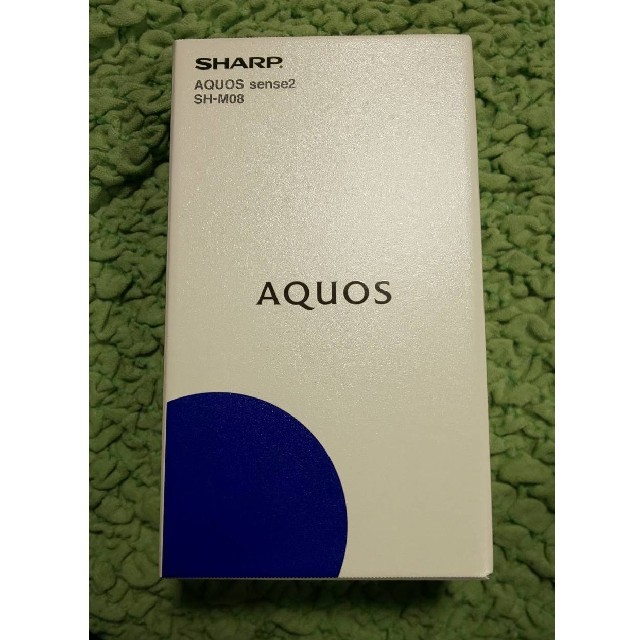 AQUOS sense2 SH-M08 ホワイトシルバー 新品