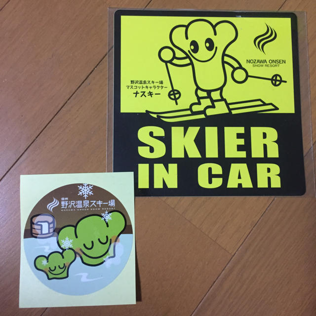 野沢温泉 スキー SKI スキーヤー SKIER ステッカー ナスキー スポーツ/アウトドアのスキー(その他)の商品写真