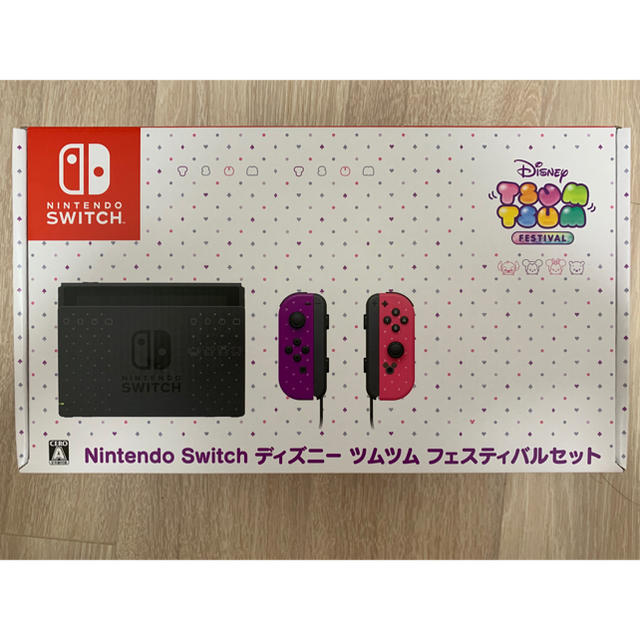 Nintendo Switch ディズニー ツムツム フェスティバルセット