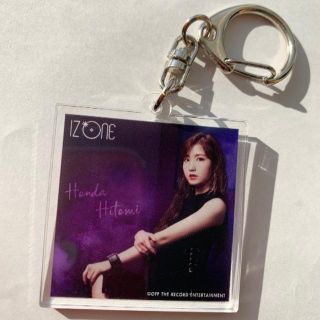 エーケービーフォーティーエイト(AKB48)の 新品未使用 IZ*ONE 本田仁美  キーホルダー(アイドルグッズ)