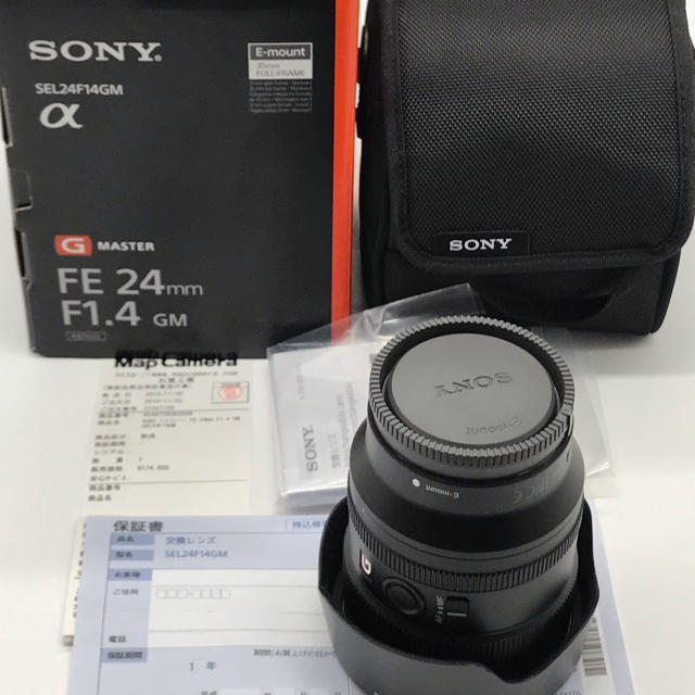 SONY FE24mm F1.4 GM SEL24F14GM 一年保証内最終値下