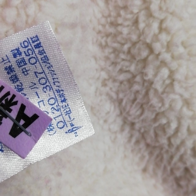 TSUMORI CHISATO(ツモリチサト)のるーい様　ツモリチサト　ゴマファー　定価2.5万 レディースのジャケット/アウター(毛皮/ファーコート)の商品写真