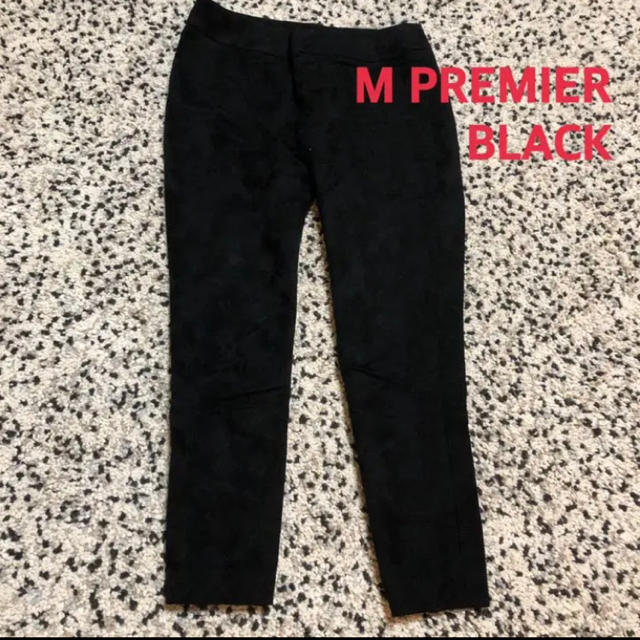 M PREMIER BLACK ジャガード織クロップトパンツ34