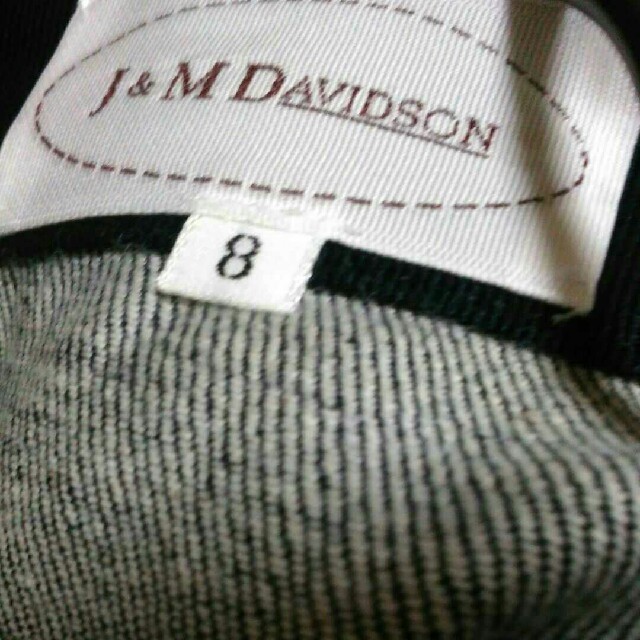 J&M DAVIDSON(ジェイアンドエムデヴィッドソン)のスカート　J&M Davidson レディースのスカート(ひざ丈スカート)の商品写真