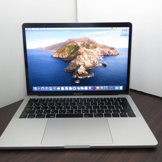 Apple - 【超美品】Apple MacBook Pro 2017モデル 13.3インチの通販 by heinstein88's shop