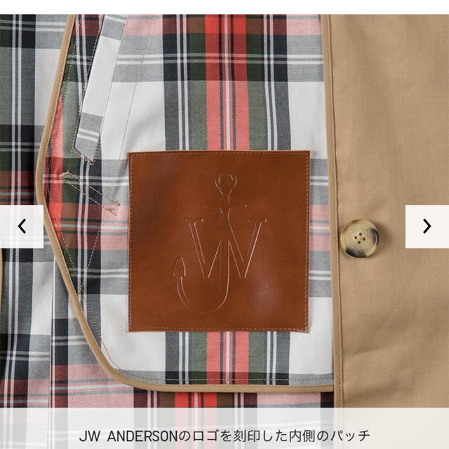 ユニクロ　トレンチコート S JW ANDERSONコラボ