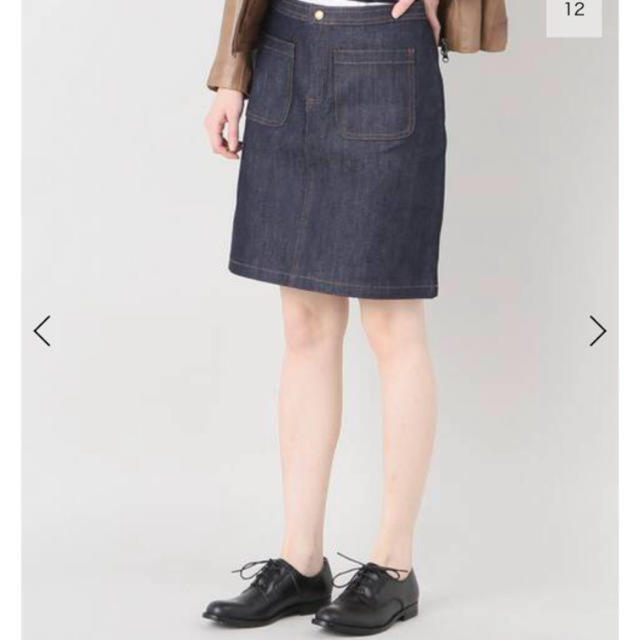 A.P.C(アーペーセー)のapc denim skirt 🦢 レディースのスカート(ひざ丈スカート)の商品写真