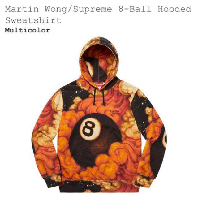 【Ｌ】Supreme Martin Wong 8-Ball フーディーメンズ