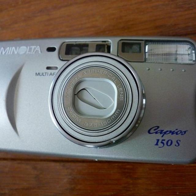 KONICA MINOLTA(コニカミノルタ)の★☆ ＭＩＮＯＬＴＡ　コンパクトフィルム式カメラ　Ｃａｐｉｏｓ 150 Ｓ　☆★ スマホ/家電/カメラのカメラ(フィルムカメラ)の商品写真