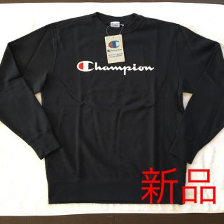 チャンピオン(Champion)の【新品未使用】チャンピオン　スウェット　トレーナー　サイズXL  ネイビー(スウェット)