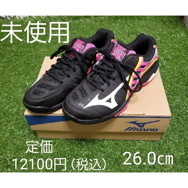 MIZUNO(ミズノ)のテニス　シューズ　26 スポーツ/アウトドアのテニス(シューズ)の商品写真