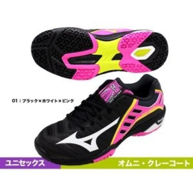 MIZUNO(ミズノ)のテニス　シューズ　26 スポーツ/アウトドアのテニス(シューズ)の商品写真